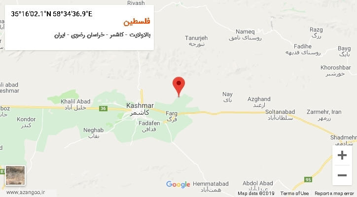 روستای فلسطین بر روی نقشه