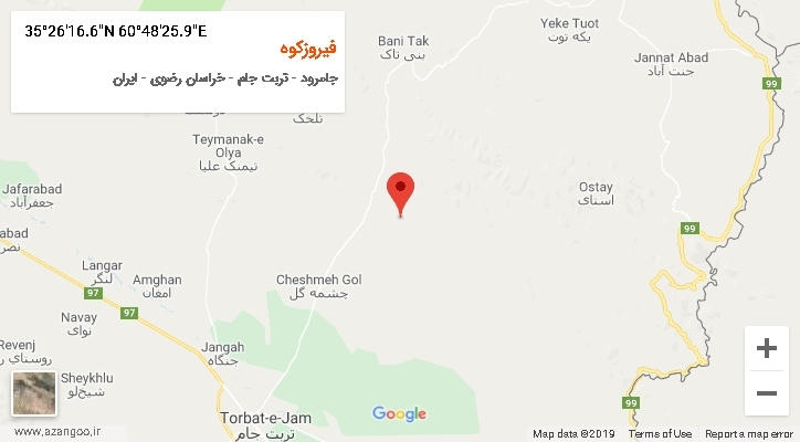 روستای فیروزکوه بر روی نقشه