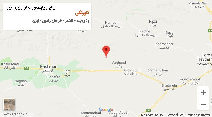روستای گاورنگی بر روی نقشه