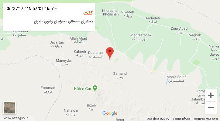 روستای گفت بر روی نقشه