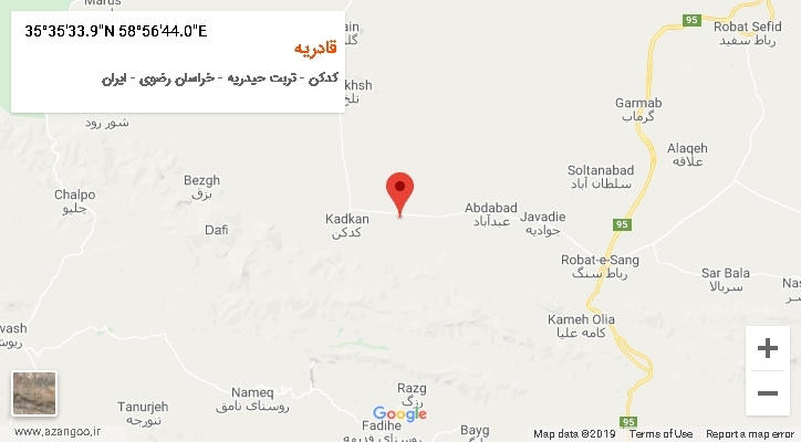 روستای قادریه بر روی نقشه