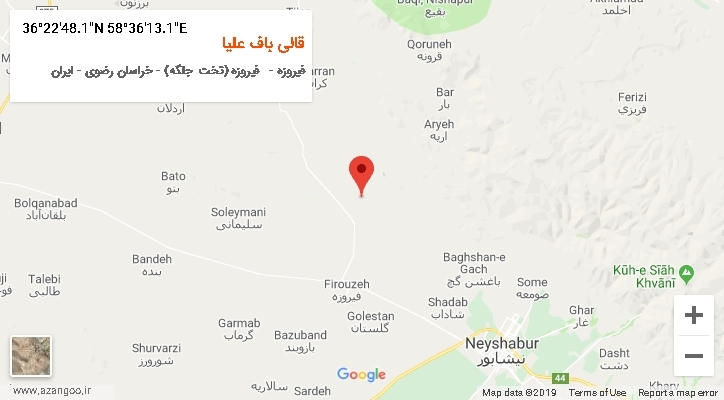 روستای قالی باف علیا بر روی نقشه