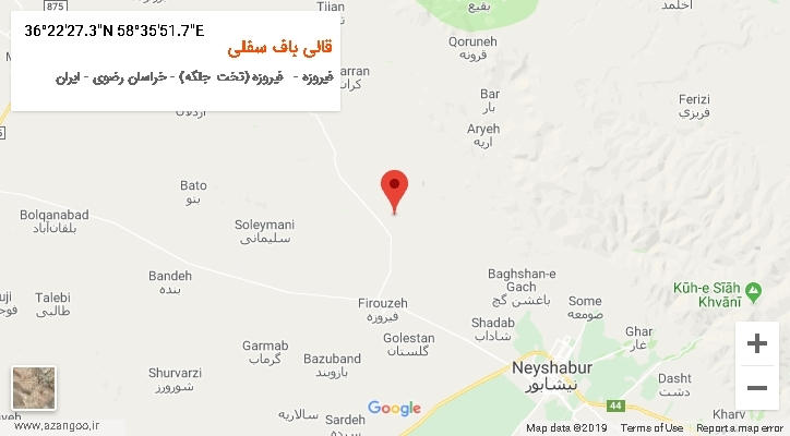 روستای قالی باف سفلی بر روی نقشه