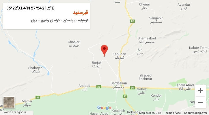 روستای قبرسفید بر روی نقشه