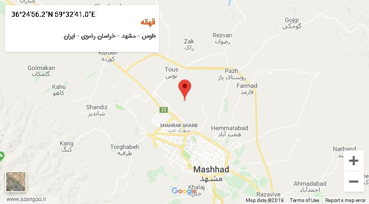 روستای قهقه بر روی نقشه