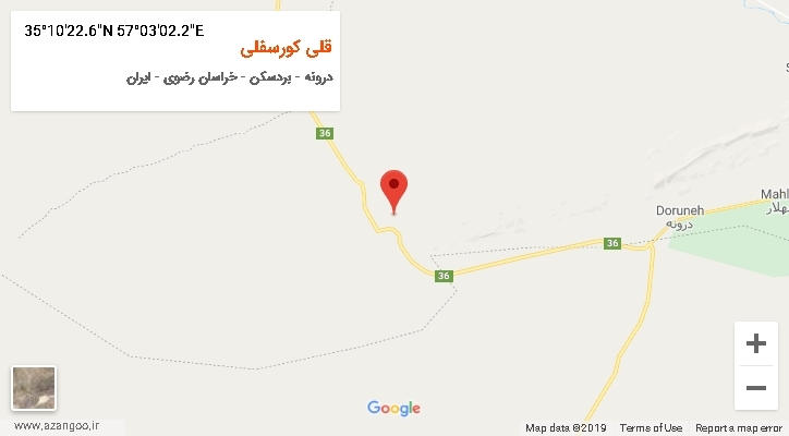 روستای قلی کورسفلی بر روی نقشه