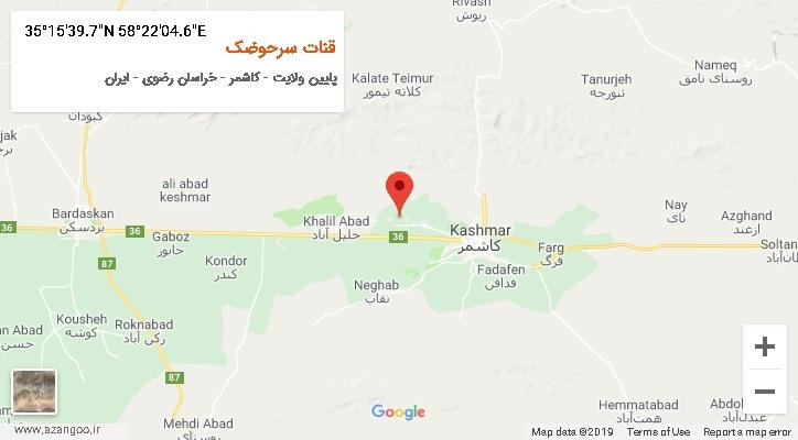 روستای قنات سرحوضک بر روی نقشه