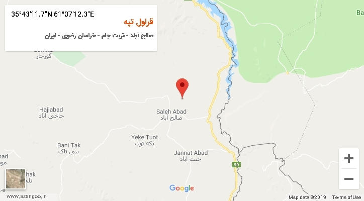روستای قراول تپه بر روی نقشه