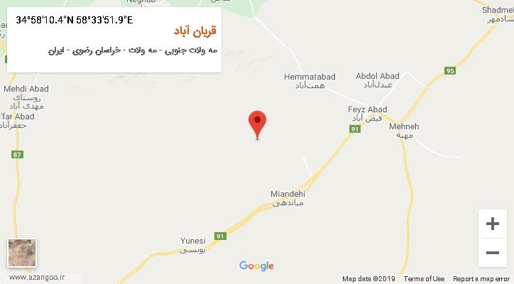 روستای قربان آباد بر روی نقشه