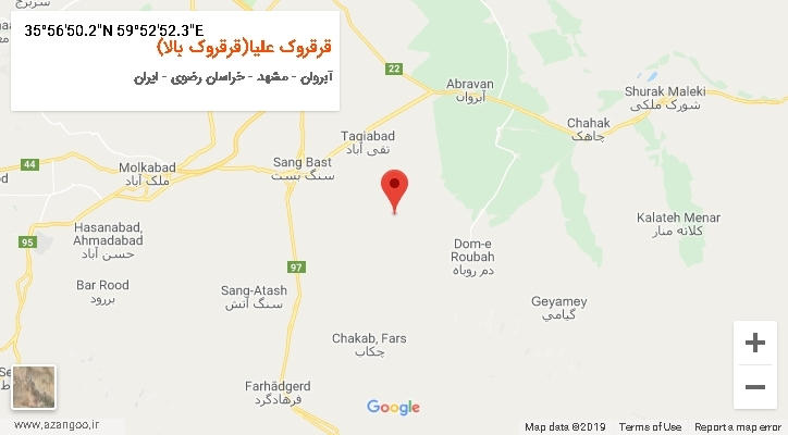 روستای قرقروک علیا(قرقروک بالا) بر روی نقشه