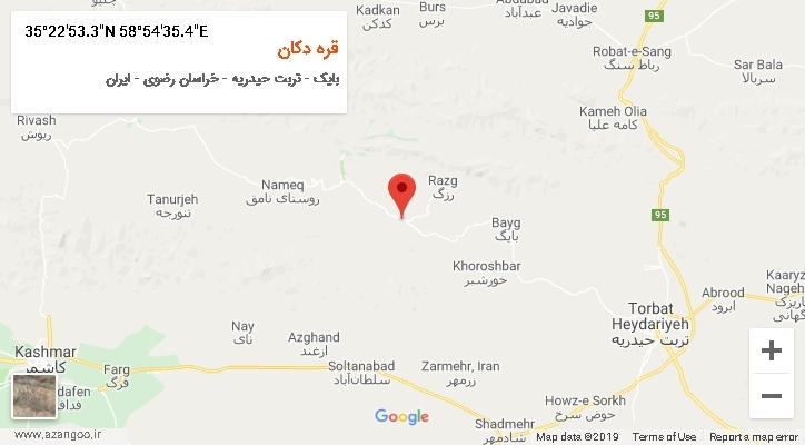 روستای قره دکان بر روی نقشه