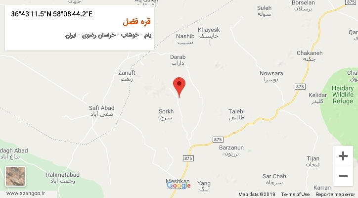 روستای قره فضل بر روی نقشه
