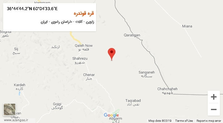روستای قره قوندره بر روی نقشه
