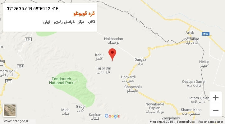 روستای قره قویونلو بر روی نقشه