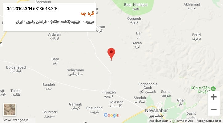 روستای قره جه بر روی نقشه