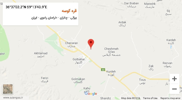 روستای قره کوسه بر روی نقشه
