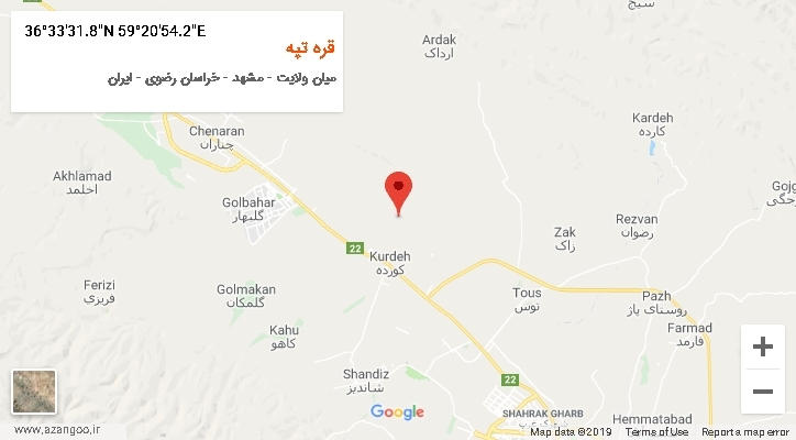 روستای قره تپه بر روی نقشه