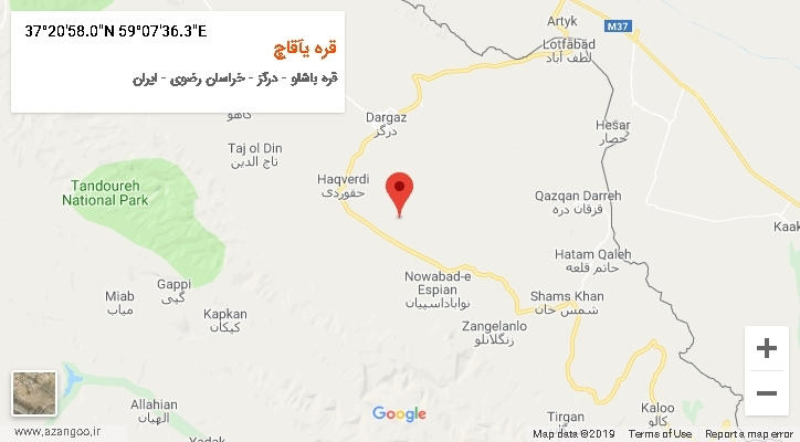 روستای قره یآقاچ بر روی نقشه