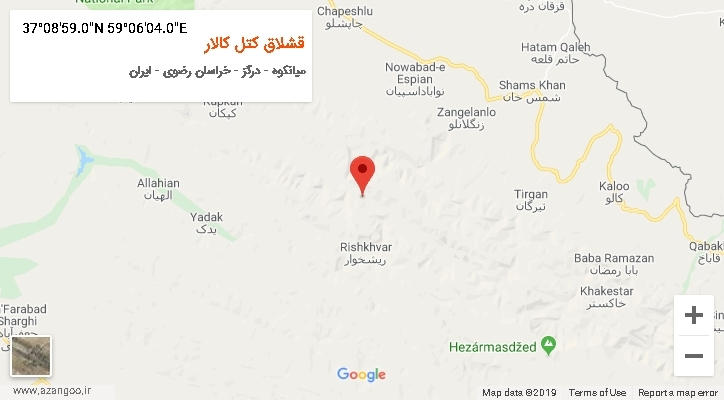 روستای قشلاق کتل کالار بر روی نقشه