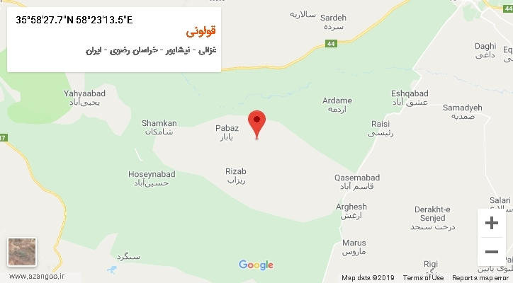 روستای قولونی بر روی نقشه