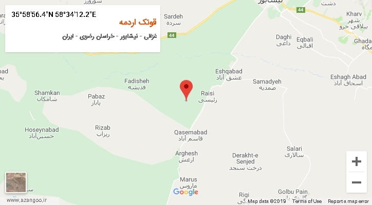 روستای قونک اردمه بر روی نقشه