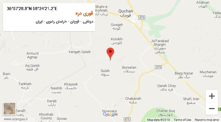 روستای قوری دره بر روی نقشه