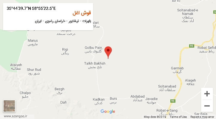 روستای قوش اغل بر روی نقشه