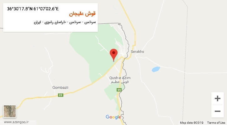 روستای قوش علیجان بر روی نقشه