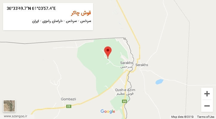 روستای قوش چاکر بر روی نقشه