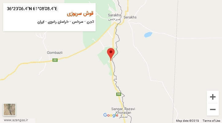روستای قوش سربوزی بر روی نقشه