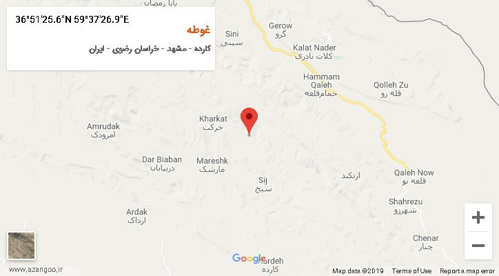 روستای غوطه بر روی نقشه