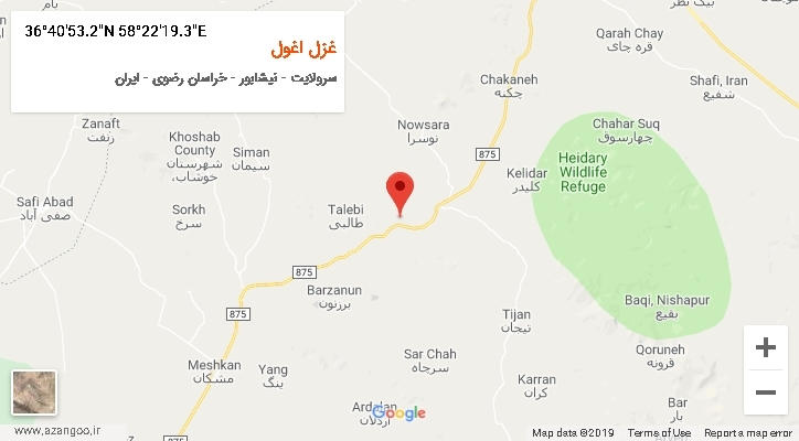 روستای غزل اغول بر روی نقشه