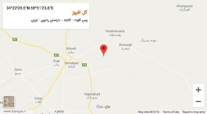 روستای گل افروز بر روی نقشه