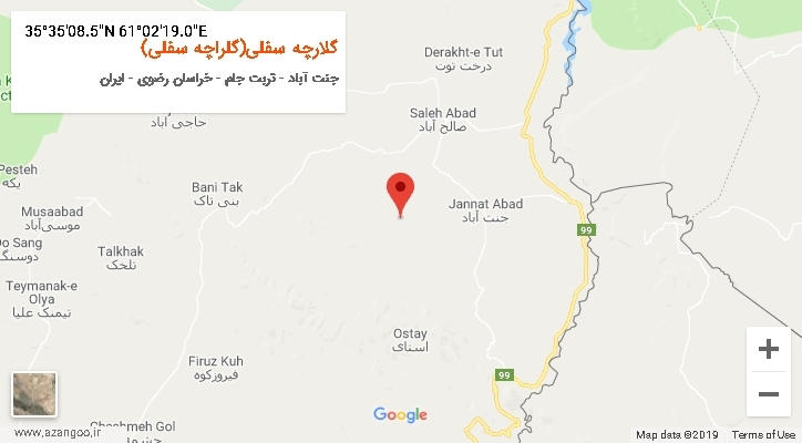 روستای گلارچه سفلی(گلراچه سفلی) بر روی نقشه