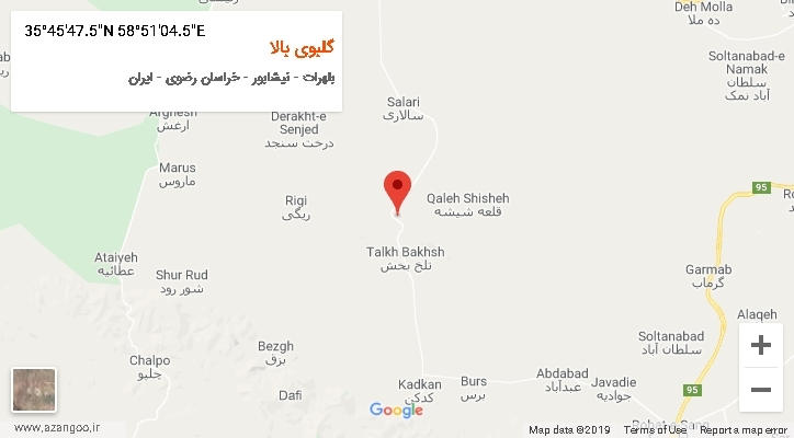 روستای گلبوی بالا بر روی نقشه