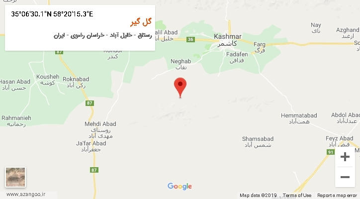 روستای گل گیر بر روی نقشه