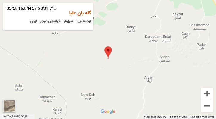 روستای گله بان علیا بر روی نقشه