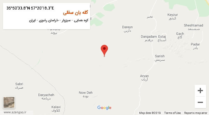 روستای گله بان سفلی بر روی نقشه