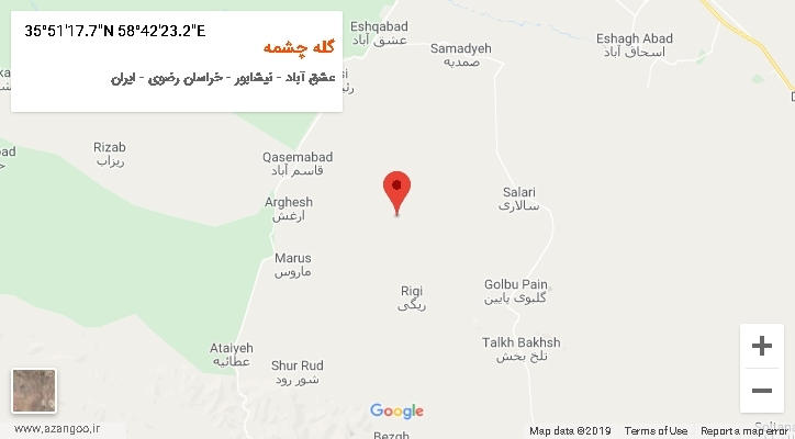 روستای گله چشمه بر روی نقشه