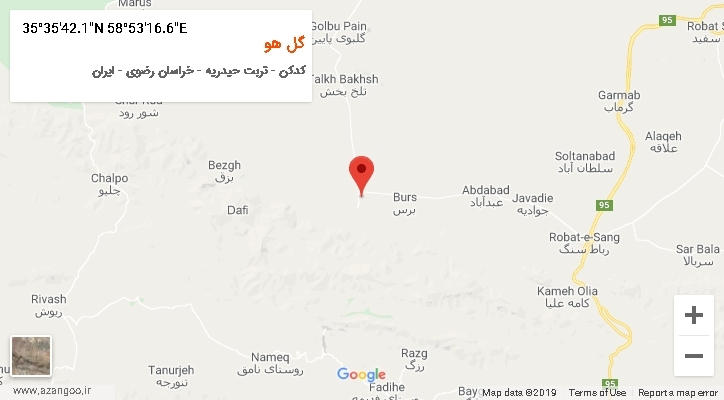 روستای گل هو بر روی نقشه
