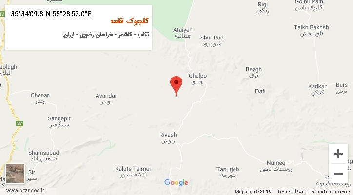 روستای گلجوک قلعه بر روی نقشه