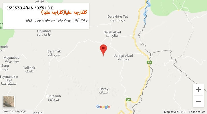 روستای گلکارچه علیا(گلراچه علیا) بر روی نقشه
