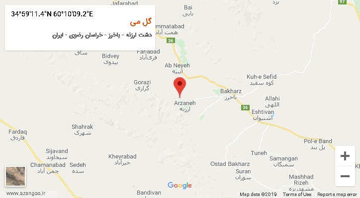 روستای گل می بر روی نقشه