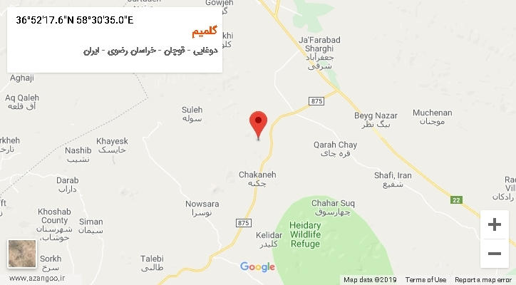 روستای گلمیم بر روی نقشه