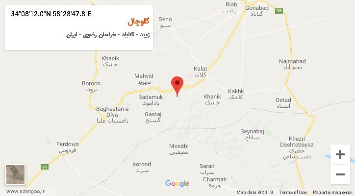 روستای گلوچال بر روی نقشه