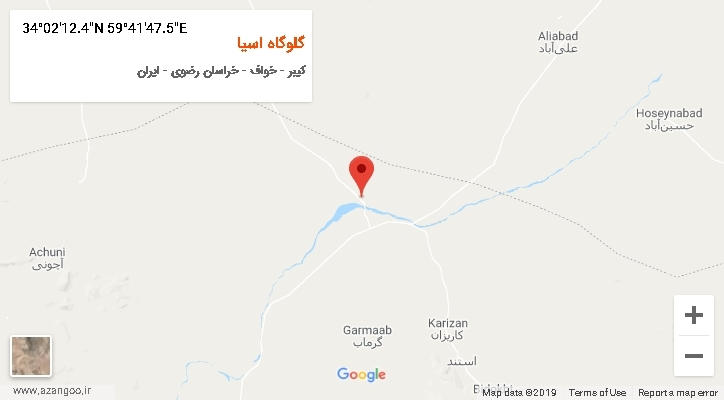 روستای گلوگاه اسیا بر روی نقشه