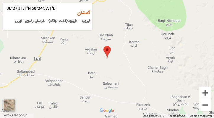 روستای گمشان بر روی نقشه