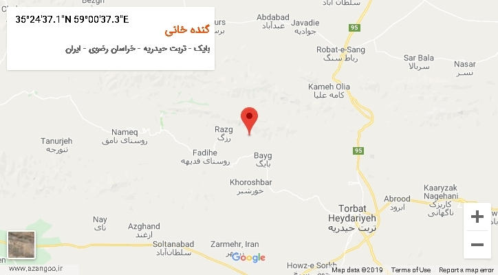 روستای گنده خانی بر روی نقشه
