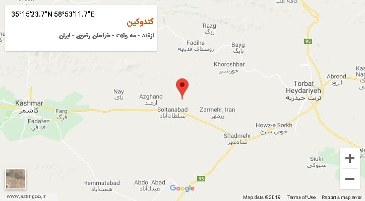 روستای گندوکین بر روی نقشه