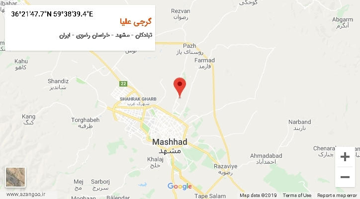 روستای گرجی علیا بر روی نقشه